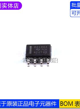 进口原装 OPA2140AIDR SOIC-8 精密运算放大器芯片BOM表
