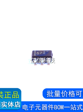 OPA830IDBVT SOT23-5 丝印A72 TI 功耗单电源运算放大器BOM表