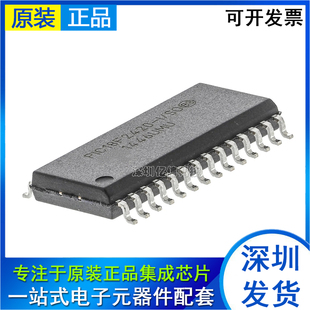 MICROCHIP SOP 微控制器 PIC18F2420 原装