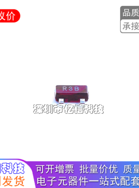 正品原装芯片 LM4040B50IDBZR 丝印4NBU SOT23-3 基准电压芯片