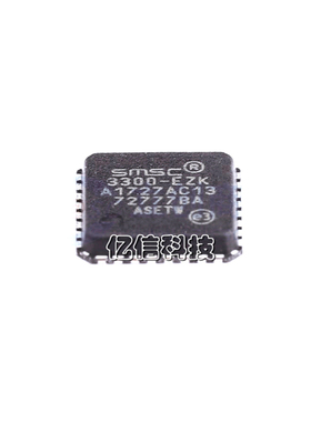 全新原装 USB3300-EZK USB3300-EZK-TR 封装QFN-32 USB控制器芯片