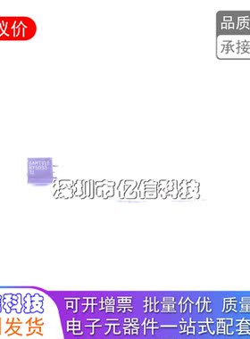 进口原装 进口 LP2950-33LPRE3 可调节低微功耗稳压器 TO-92封装