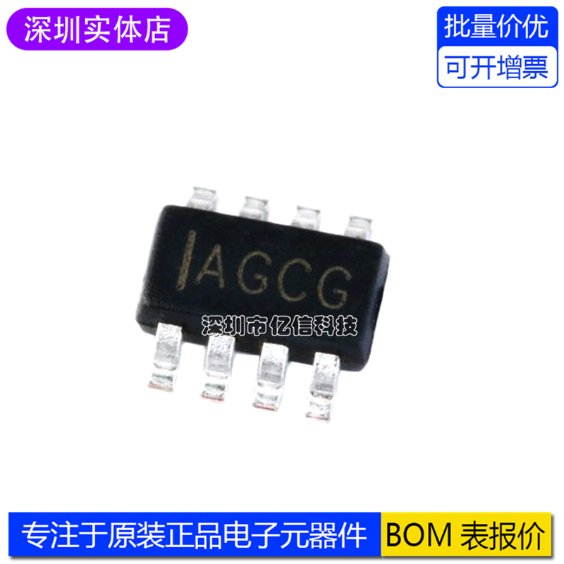 MP2315GJ-Z同步降压转换器