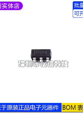 全新原装 DAC7512N/3K SOT-23-6 12位串行输入数模转换器芯片