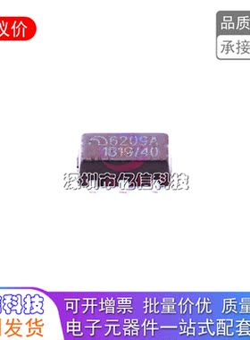 现货 ME6209A40M3G SOT23-3 丝印 V7** 电源管理芯片 稳压器芯片