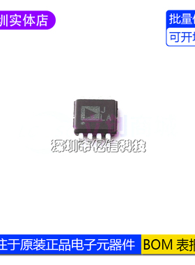 全新原装 AD8221ARMZ AD8221ARM AD8221 丝印JLA MSOP8仪表放大器