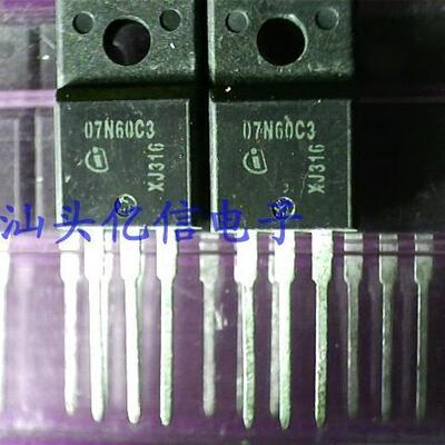 SPA07N60C3肖特基三极管