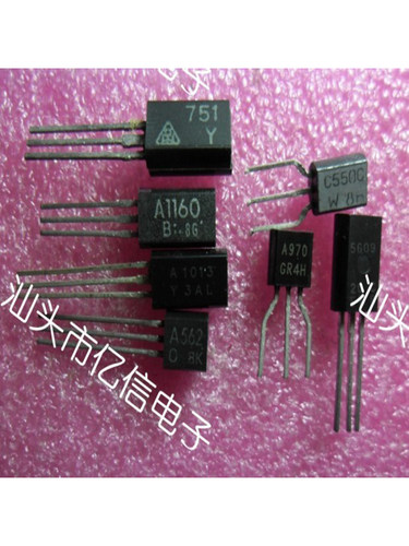 A1160BA1013Y肖特基三极管