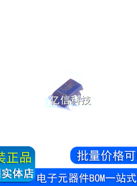 OPA209AIDBVR 贴片SOT23-5 丝印OOBQ 18MHz 精密运算放大器芯片