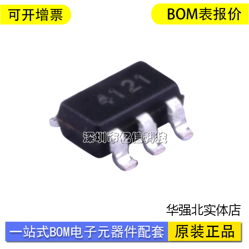 华润矽威PT4121E23F单片机