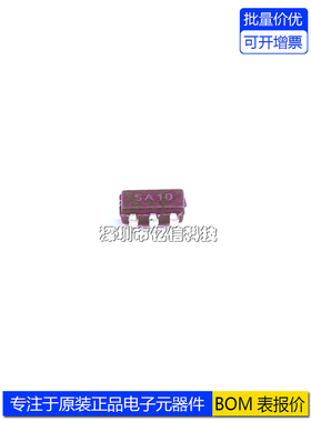 全新正品 MCP601T-I/OT 电源管理ICIC SOT23-5 贴片