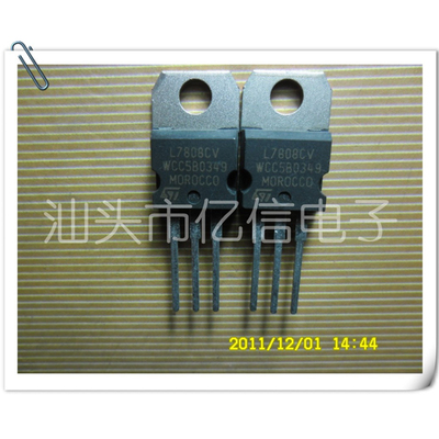 L7808CV肖特基三极管集成电路