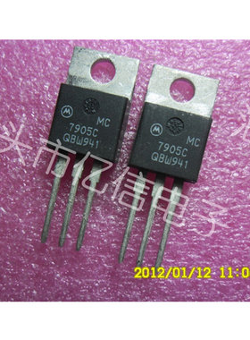 全新正品 三端稳压MC7905C LM7905CT MC7905CTD MC7905CD