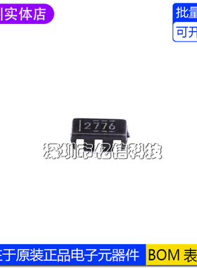 全新原装 贴片 LM2776DBVR SOT-23-6 开关电容器逆变器IC芯片
