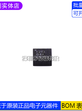 进口原装 TPS61230ARNSR 封装VQFN-7 丝印12EI 开关稳压器IC芯片
