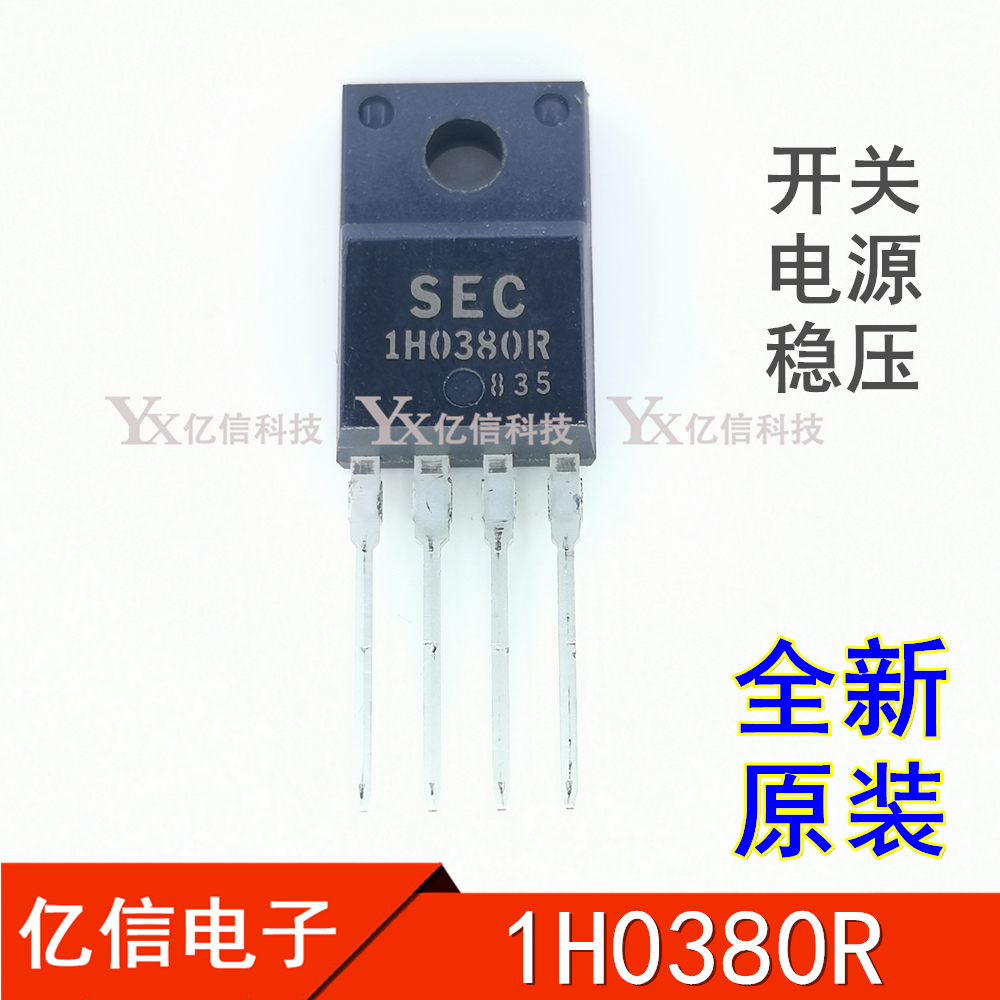 1H0380R 液晶电源稳压管 KA1H0380R 直插4脚 全新原装 1M0380R