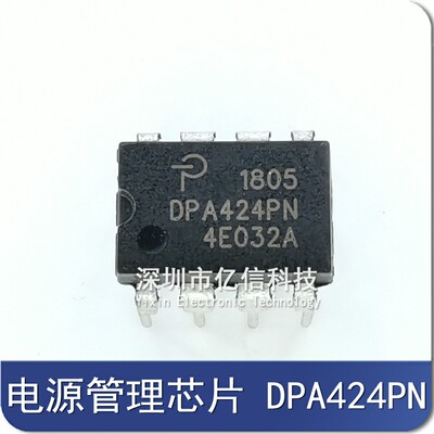 DPA424PN  封装DIP-8 电源管理芯片 电源管理模块 全新BOM表