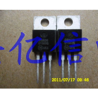 U1660G肖特基三极管集成电路