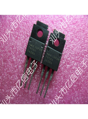 全新正品 三极管UPC7808AHF 7808A BOM表配单