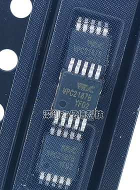 进口原装 VPC2187B VPC2187 封装MSOP10  电流模式PWM控制器BOM表