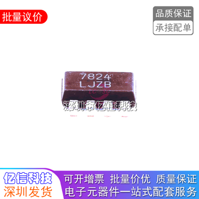 LP38693MP-5.0低压差线状稳压