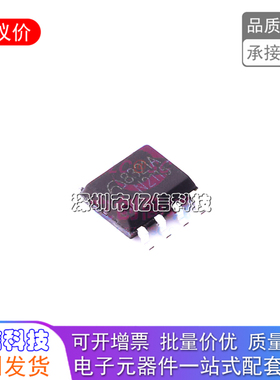 原装现货 ME8321AS7G-N SOP-7 丝印8321A 控制器和稳压器芯片