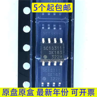 SC1S311液晶电源管理芯片IC3S111