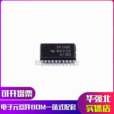 原装正品 TXS0108EPWR TSSOP-20 8位双向电压电平转换器芯片BOM表