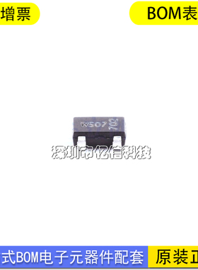 原装正品 WST3407 封装SOT-23-3L 场效应管MOS 三极管 现货