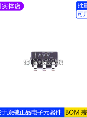 进口原装 TPS3808G09DBVR 丝印AVV SOT23-6 监控器芯片ICBOM表