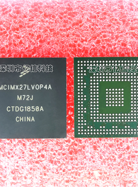 MCIMX27LVOP4A MC1MX27LOP4A MCIMX27LV0P4A M72J版本 BGA全新