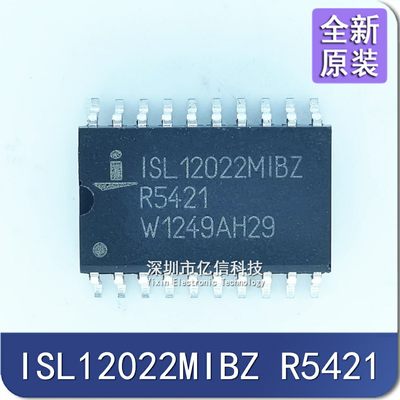 进口原装 ISL12022MIBZ 实时时钟芯片SOP-20 ISL12022MIBZ-TR5421