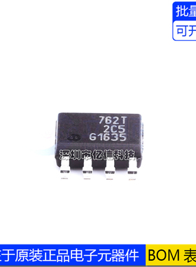 原装 BSP762T 丝印P762T PDSO-8 贴片  电源开关IC芯片 全新现货