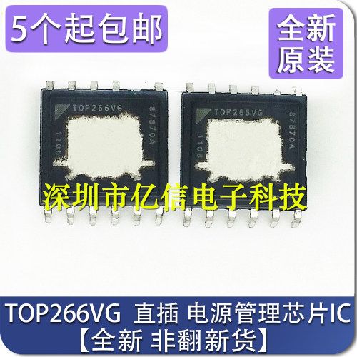 【进口全新】TOP266VG TOP266 直插DIP-11 电源管理芯片IC