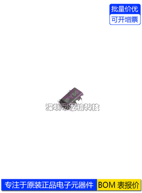 全新正品 LP2992IM5X-5.0 稳压器芯片 电源IC 贴片SOT23-5