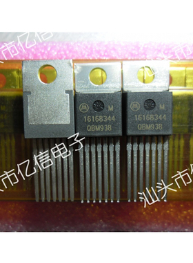 实体店元件M16168344 BOM表配单 全新正品