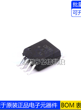 进口原装 ACPL-C87BT-500E SOIC-8 汽车直流电压隔离传感器芯片