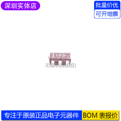 TPS73618DBVRLDO稳压器