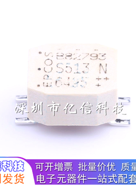 贴片共模电感B82793S0513N201 B82793S253N201 B82790S513N20