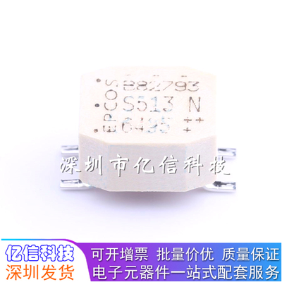 B82793S0513N201 SMD4 共模扼流圈/滤波器 B82790 S513 共模电感