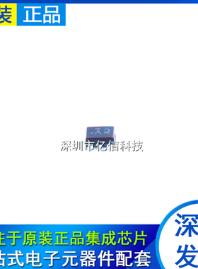 原装正品 DG2011DXA-T1-E3 贴片 SC-89封装 模拟开关芯片ICBOM表