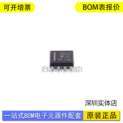 MAX208IDBR单片机收发器