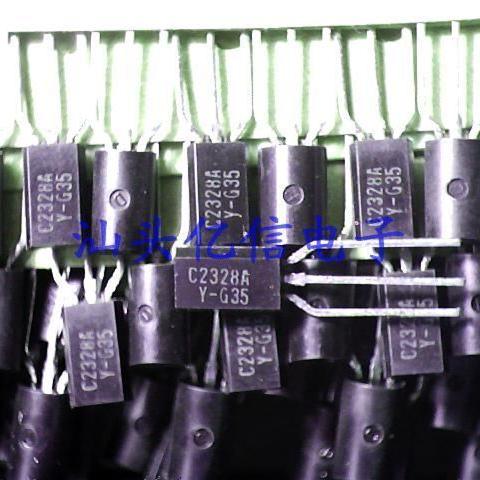 C2328A-Y肖特基三极管集成电路