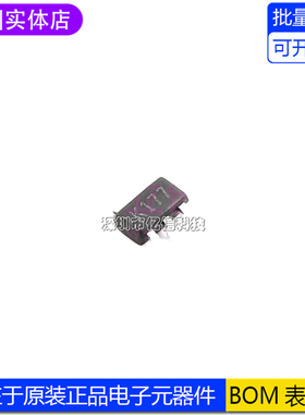 全新原装 LMV321ILT SOT-23-5 低功耗轨到轨输入/输出运放芯片