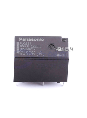 原装正品 继电器   ALQ324 一组常开 10A 4脚BOM表