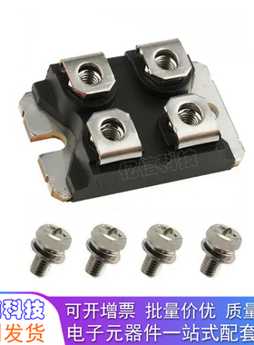 IGBT模块 电源功率模块 DWM2F125N040 SOT-227B 测试合格