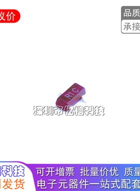 LM4041CFTA 丝印R1C SOT-23 分流器电压基准原装现货BOM表
