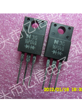 全新正品 肖特基二极管 16P04Q BOM表配单