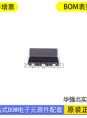 全新原装 PT4110E89E PT4110 LED背光灯驱动升压IC芯片 SOT89-5