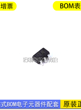 原装正品 RY8411 封装SOT-23-6 可替代JW5026 DC-DC电源芯片 全新